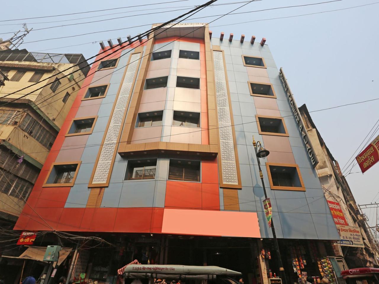 Oyo 10338 Hotel Aadesh Palace Varanasi Exterior foto